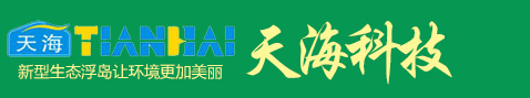 秦皇島市茂華源鋼材有限公司